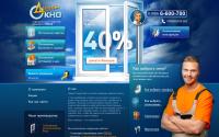 design-okno.ru