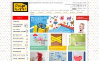 designstickers.com.ua