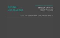 designtula.com