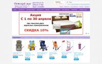 detmag.com.ua