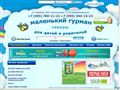 detskoepitanie.su