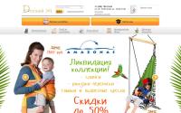 detsky1.ru