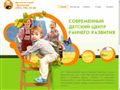 detskyklub.ru