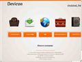 devicon.net