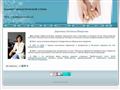 diabetstopa.net