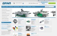 dial-company.ru