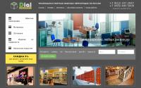 dial-ltd.ru