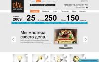 dial-t.ru