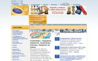 dialcon.ru