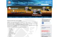 dialuch.ru