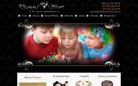 diamondshow.com.ua