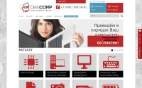 diancomp.ru
