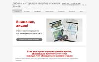 diastudio.ru