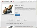 digital-relax.ru