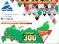 dilerzov.ru