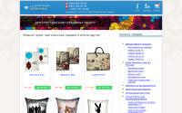 dimand.com.ua