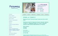 dimerakazan.ru