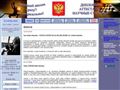 diplom-shop.com