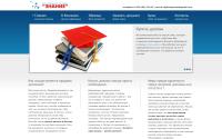 diplom3.ru
