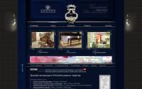 dipris.ru