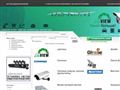dis-kont.ru