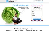 disbalance.me