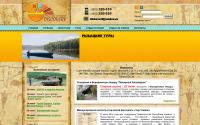 discovery-khakasia.ru