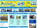 discovery55.ru