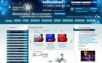 disdecor.ru