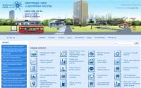 distablo.ru