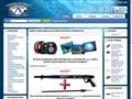 diveprofi.ru