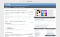 diz-blog.com.ua