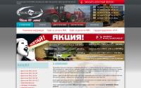 dizkom.ru