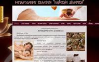 dk-rai.ru