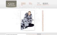 dmtd.ru