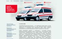 dneprmedical.com.ua
