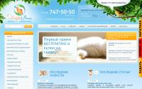 dobrovet.ru