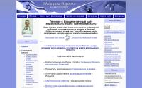 doc4u.ru
