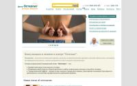 doctorkutuzov.ru