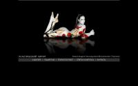 doctormoshkalova.ru