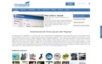 doguslugi.ru