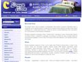 dolcenoce.ru