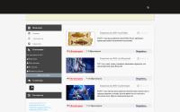 doldit.ru