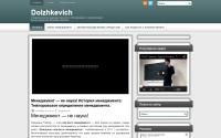 dolzhkevich.com