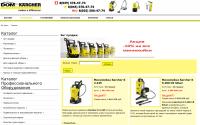 dom-karcher.by
