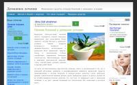 doma-lechim.ru