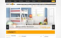 domaset.com