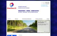domateplo25.ru