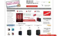 domdoroga.com.ua