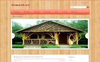 domeek.ru